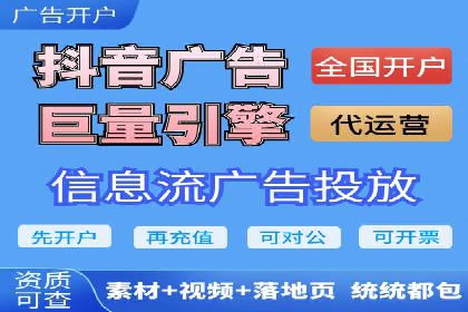 百度竞价案例：精准定位目标客户的秘诀