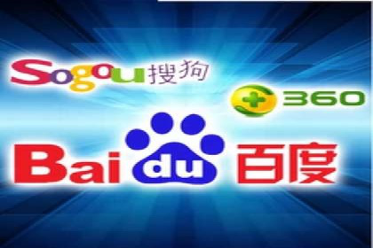揭秘成功的关键词竞价排名背后的策略与执行